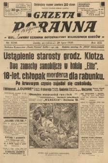 Gazeta Poranna : ilustrowany dziennik informacyjny wschodnich kresów. 1930, nr 9290