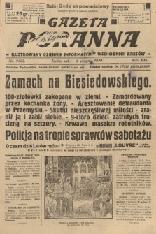 Gazeta Poranna : ilustrowany dziennik informacyjny wschodnich kresów. 1930, nr 9302