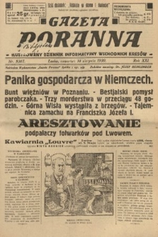 Gazeta Poranna : ilustrowany dziennik informacyjny wschodnich kresów. 1930, nr 9307