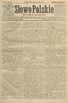 Słowo Polskie (wydanie popołudniowe). 1905, nr 43