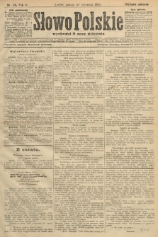 Słowo Polskie (wydanie poranne). 1905, nr 48