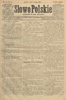 Słowo Polskie (wydanie poranne). 1905, nr 54