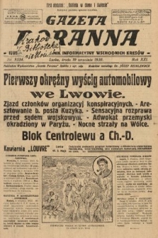 Gazeta Poranna : ilustrowany dziennik informacyjny wschodnich kresów. 1930, nr 9334