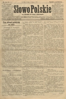 Słowo Polskie (wydanie popołudniowe). 1905, nr 55