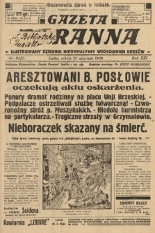 Gazeta Poranna : ilustrowany dziennik informacyjny wschodnich kresów. 1930, nr 9337