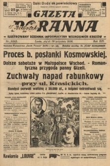 Gazeta Poranna : ilustrowany dziennik informacyjny wschodnich kresów. 1930, nr 9343