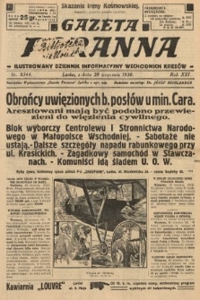 Gazeta Poranna : ilustrowany dziennik informacyjny wschodnich kresów. 1930, nr 9344