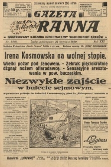 Gazeta Poranna : ilustrowany dziennik informacyjny wschodnich kresów. 1930, nr 9346