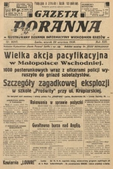 Gazeta Poranna : ilustrowany dziennik informacyjny wschodnich kresów. 1930, nr 9347