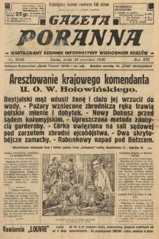 Gazeta Poranna : ilustrowany dziennik informacyjny wschodnich kresów. 1930, nr 9348