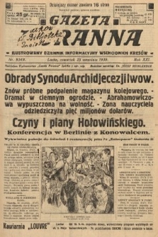 Gazeta Poranna : ilustrowany dziennik informacyjny wschodnich kresów. 1930, nr 9349
