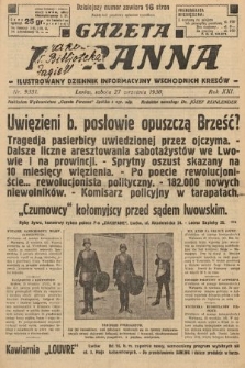 Gazeta Poranna : ilustrowany dziennik informacyjny wschodnich kresów. 1930, nr 9351
