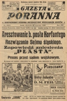 Gazeta Poranna : ilustrowany dziennik informacyjny wschodnich kresów. 1930, nr 9352