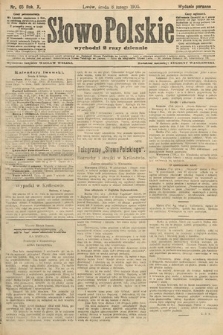 Słowo Polskie (wydanie poranne). 1905, nr 65