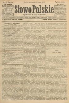 Słowo Polskie (wydanie poranne). 1905, nr 79