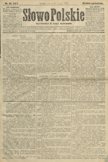 Słowo Polskie (wydanie popołudniowe). 1905, nr 84