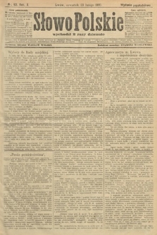 Słowo Polskie (wydanie popołudniowe). 1905, nr 92