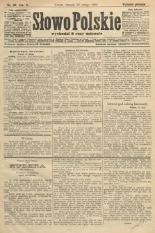 Słowo Polskie (wydanie poranne). 1905, nr 99