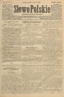 Słowo Polskie (wydanie poranne). 1905, nr 105