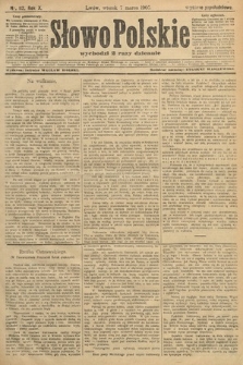 Słowo Polskie (wydanie popołudniowe). 1905, nr 112