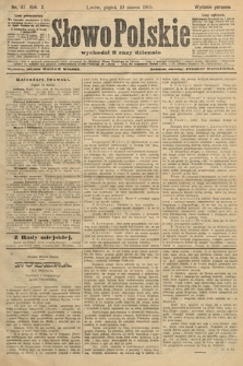 Słowo Polskie (wydanie poranne). 1905, nr 117