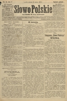 Słowo Polskie (wydanie poranne). 1905, nr 119