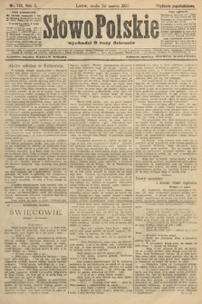 Słowo Polskie (wydanie popołudniowe). 1905, nr 138