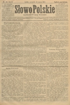 Słowo Polskie (wydanie popołudniowe). 1905, nr 140