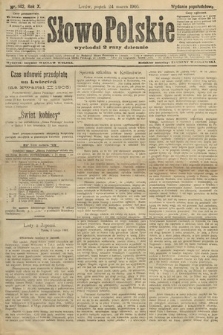 Słowo Polskie (wydanie popołudniowe). 1905, nr 142