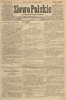 Słowo Polskie (wydanie poranne). 1905, nr 146