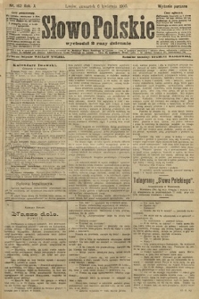 Słowo Polskie (wydanie poranne). 1905, nr 162