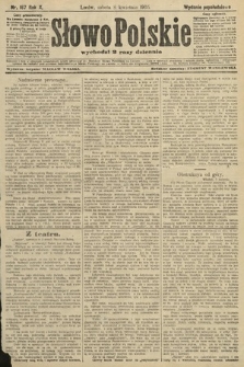 Słowo Polskie (wydanie popołudniowe). 1905, nr 167