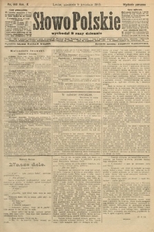 Słowo Polskie (wydanie poranne). 1905, nr 168