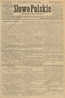 Słowo Polskie (wydanie popołudniowe). 1905, nr 169