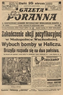 Gazeta Poranna : ilustrowany dziennik informacyjny wschodnich kresów. 1930, nr 9366