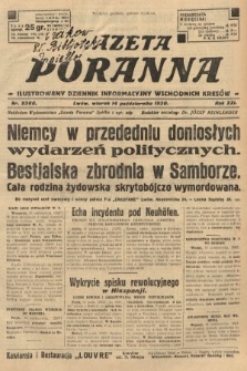 Gazeta Poranna : ilustrowany dziennik informacyjny wschodnich kresów. 1930, nr 9368