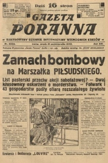 Gazeta Poranna : ilustrowany dziennik informacyjny wschodnich kresów. 1930, nr 9369