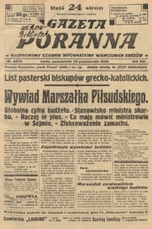Gazeta Poranna : ilustrowany dziennik informacyjny wschodnich kresów. 1930, nr 9374