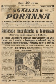 Gazeta Poranna : ilustrowany dziennik informacyjny wschodnich kresów. 1930, nr 9376