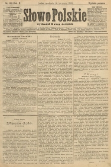 Słowo Polskie (wydanie poranne). 1905, nr 180