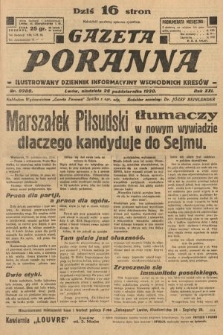 Gazeta Poranna : ilustrowany dziennik informacyjny wschodnich kresów. 1930, nr 9380