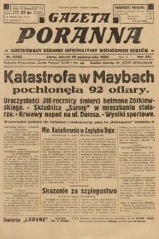 Gazeta Poranna : ilustrowany dziennik informacyjny wschodnich kresów. 1930, nr 9382