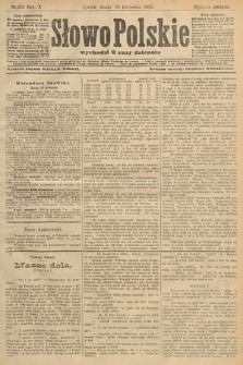 Słowo Polskie (wydanie poranne). 1905, nr 184