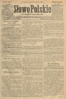 Słowo Polskie (wydanie poranne). 1905, nr 186