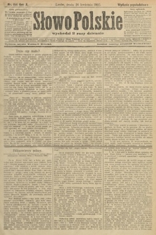 Słowo Polskie (wydanie popołudniowe). 1905, nr 194