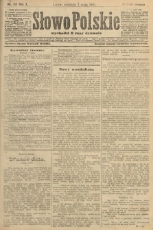 Słowo Polskie (wydanie poranne). 1905, nr 212