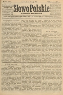 Słowo Polskie (wydanie popołudniowe). 1905, nr 217