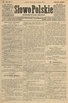 Słowo Polskie (wydanie poranne). 1905, nr 230