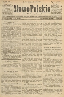 Słowo Polskie (wydanie poranne). 1905, nr 236