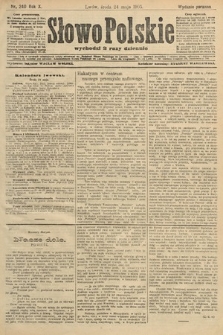 Słowo Polskie (wydanie poranne). 1905, nr 240